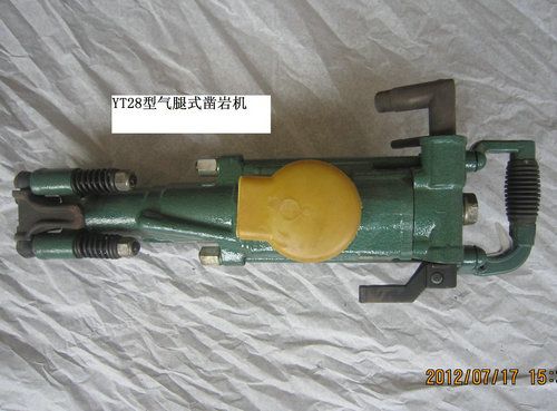 YT28氣動(dòng)鑿巖機(jī).jpg