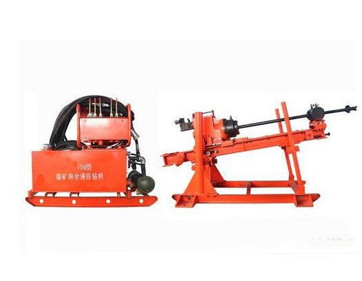 ZDY750液壓坑道鉆機(jī)