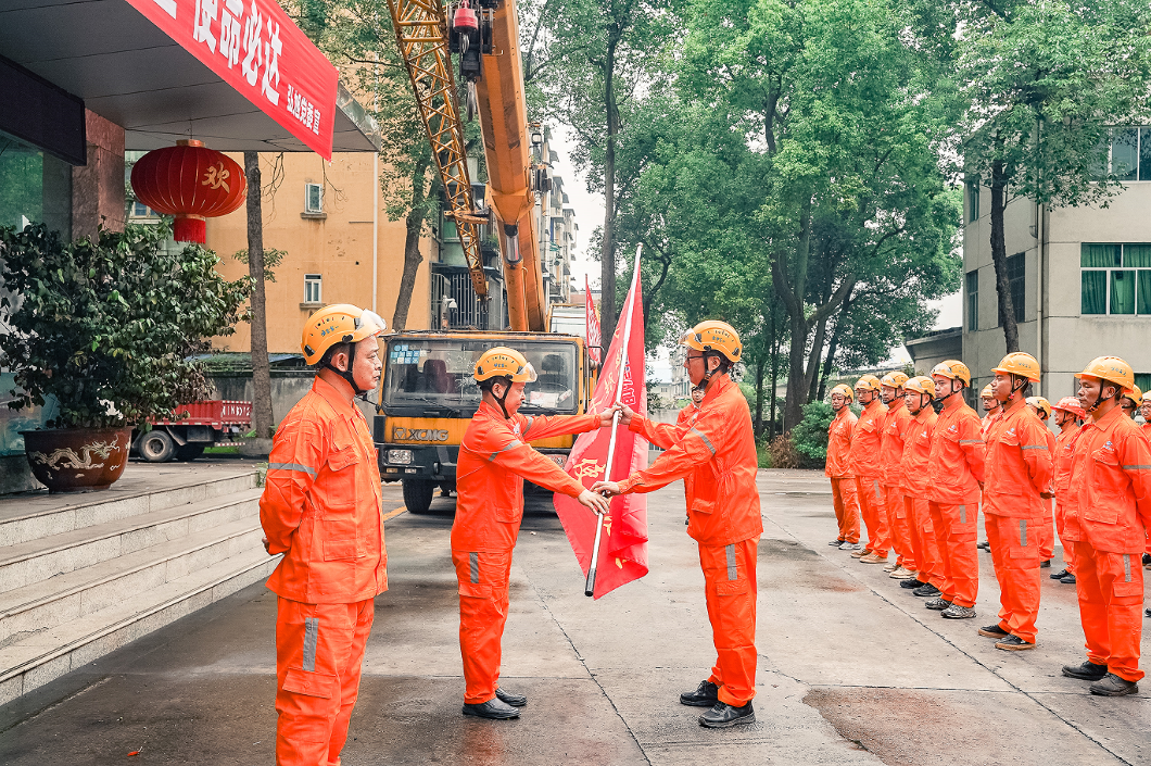 瀘天化弘旭公司全面打響四季度攻堅戰(zhàn)(圖3) 瀘天化弘旭公司全面打響四季度攻堅戰(zhàn)(圖3)