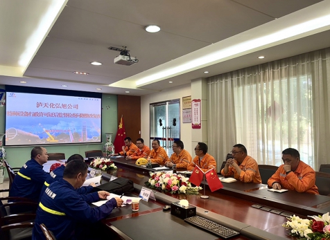 瀘州市特檢所對(duì)弘旭公司“特種設(shè)備專(zhuān)家巡診問(wèn)題”整改復(fù)核