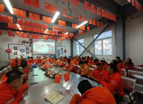 弘旭公司和寧維保黨支部開展 學(xué)習(xí)抗美援朝精神愛國主義教育活動