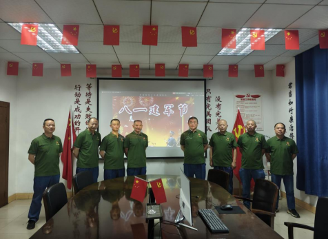 一身戎裝，一生榮光——弘旭公司工會開展慶祝八一建軍節(jié)活動(dòng)